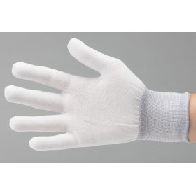 ESD Dissipative Light Nylon...